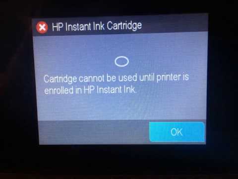 How To Fix Cartridge Cannot Be Used Until Printer Is Enrolled